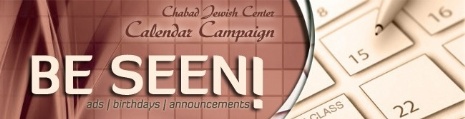 calendar.jpg